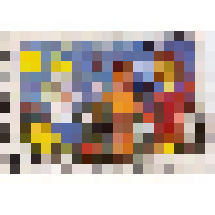 Марка почтовая  «Международный год ребёнка»