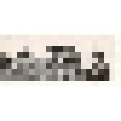 Фотография: в совхозе "Путь Ильича" развернулся массовый сев пшеницы. Агрегат тракториста Ф.Ф.Штанга с первых дней набрал высокие темпы