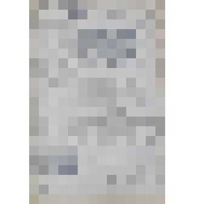 Газета "За Сталинский урожай" № 83 от 11 октября 1953 года