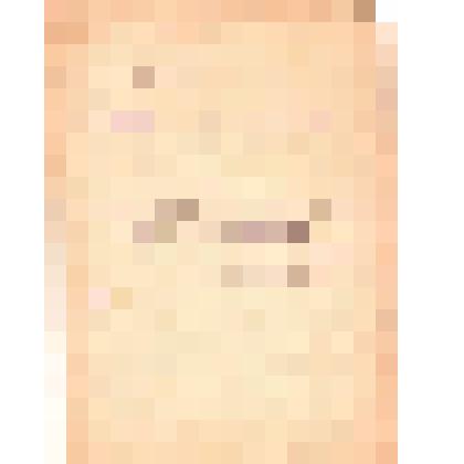 Рукопись "Враг народа" Б.Миллер