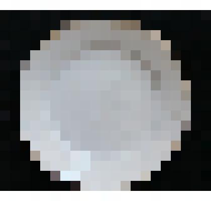 Тарелка керамическая