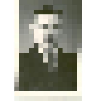 Фотография: Носов Михаил Григорьевич, директор школ №2, 4