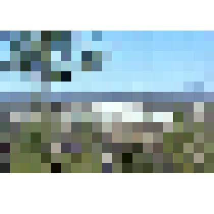 Слайд Поселок Пионерный