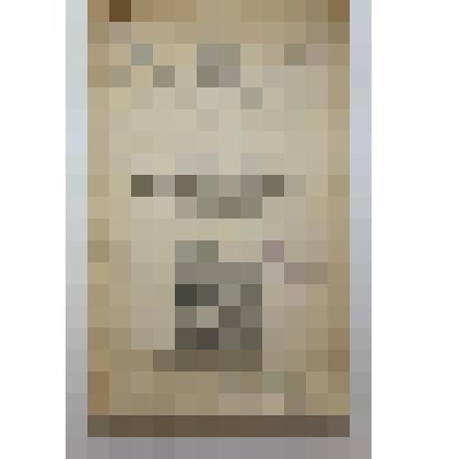 Книга. Ива ее значение, разведение и употребление. Девятая Государственная Типография