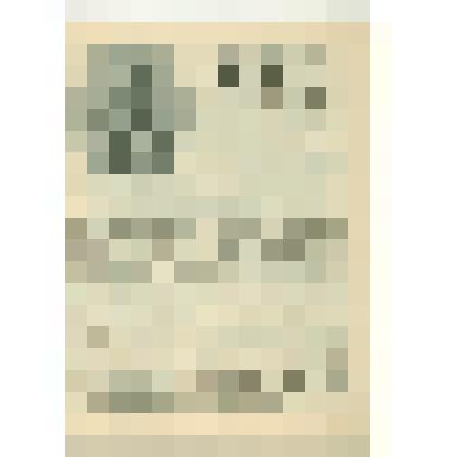 Листок Всероссийской церковно-школьной выставки. №15