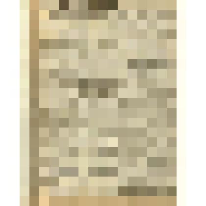 Газета. "Красный воин" № 194 (6342)