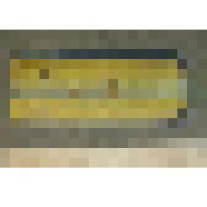 Погон капитана Логинова Николая Ивановича