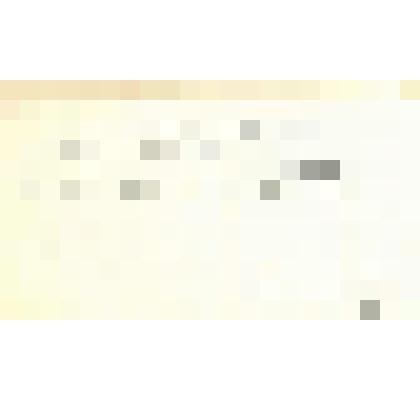 Документ. Расписка о получении денежного пособия в размере пятисот рублей