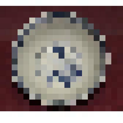 Пиала, из набора пиал