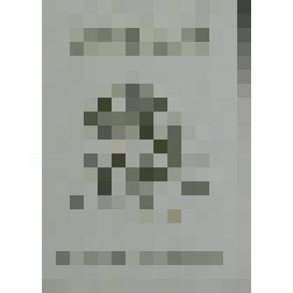 Путеводитель. Карта Музея-заповедника А.П. Чехова «Мелихово» с достопримечательностями города Чехова и его окрестностей. - Мелихово, 2018