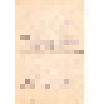 Анкета участницы Великой Отечественной войны 1941-1945 гг. - Давыденко Анны Ивановны