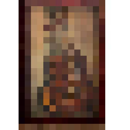 Старая гитара