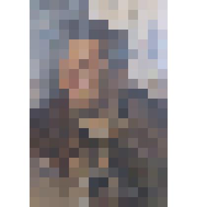 Этюд алтайца