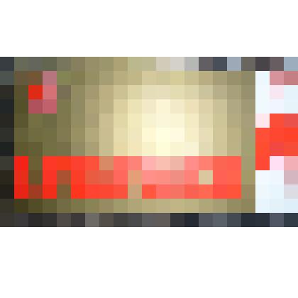 Благодарность Решетову А.Е.,ветерану ВОВ