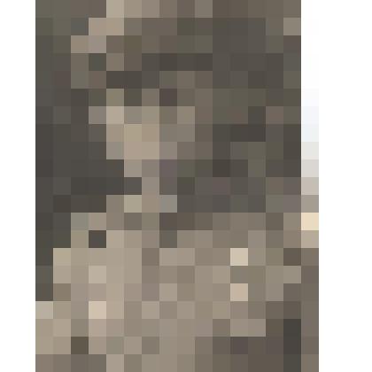 Фото черно-белое "Капитан С.С.Никитин - нарофоминец, участник Великой Отечественной войны."