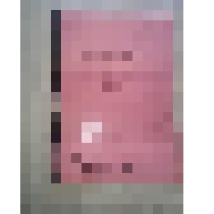 ЖУРНАЛ "ЖУРНАЛ БОЕВЫХ ДЕЙСТВИЙ ЗАПАДНОГО ФРОНТА"