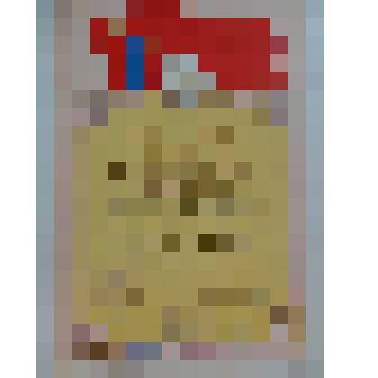 Почетная грамота Высокосовой Р.С