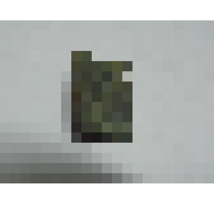 Обломок целендрического предметта