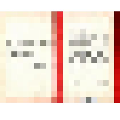 Бланк свидетельства «Лучшая птичница»