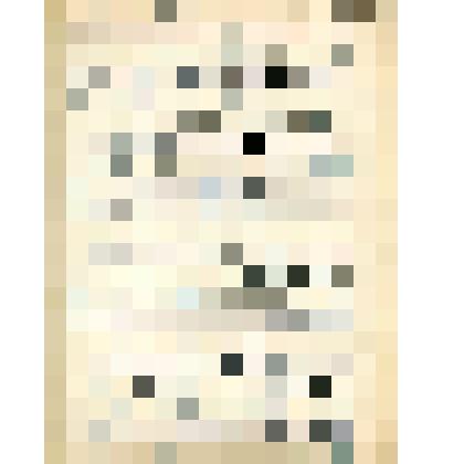 Нотный автограф "Гроза"