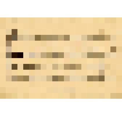 Нотное издание: "Казачья колыбельная песня"