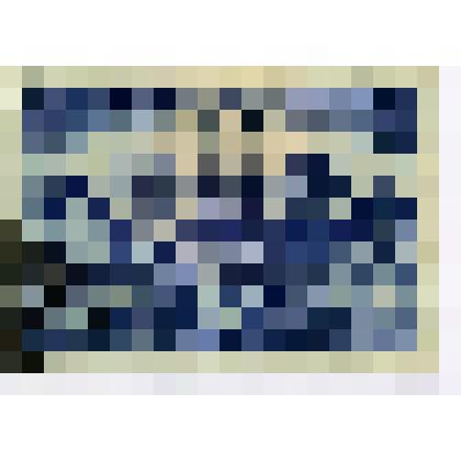 Марка 30 коп., "Члены организации "Молодая гвардия", из альбома I. Герои Советского Союза