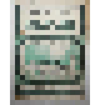 Книга. Как пасти скот в лесу.  Типо-лит. "Труд"