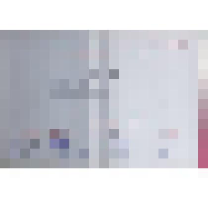 Диплом Победителя в социалистическом соревновании от 14 апреля 1982 года