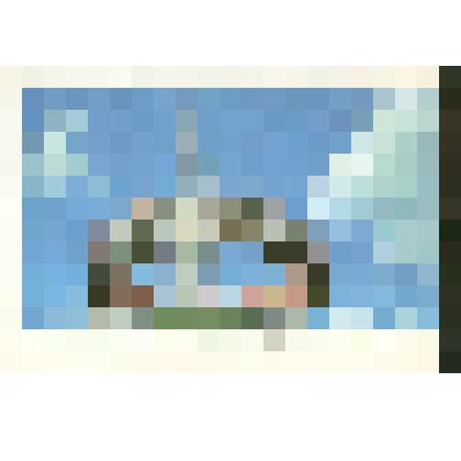 Календарь малого размера 1974 г. с надписью "Курган Славы. БССР"