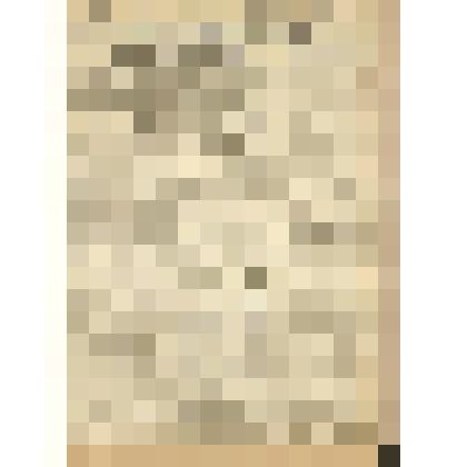 Газета. "На боевом посту" № 23