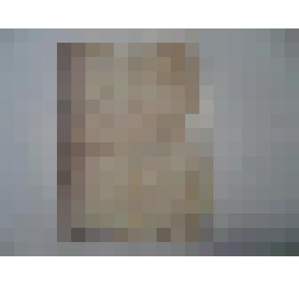 Послужной список подпоручика 140-го пехотного полка Перепелкина И.Г. 1916 г