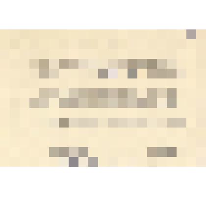 Документ. Личное дело Шевкунова А.П. Лист 24. Приказ В. Романова о назначении на должность директора шахты