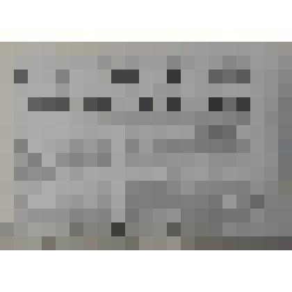 Газета "Местное самоуправление" №133