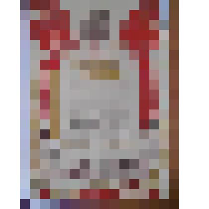 Грамота почетная Шинелева Д.С.от председателя исполкома районного Совета депутатов трудящихся за выполнение нормы по вывозке зерна на заготпункт за 3-ю декаду сентября 1954г. на 263%. 02.10.1954г