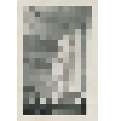 Фотография ч/б. Эскиз здания для центральной части г. Зеленограда