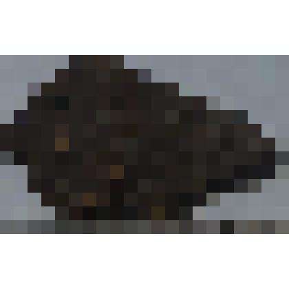 Наконечник стрелы