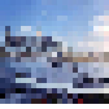 Слайд. Нерюнгринская ГРЭС