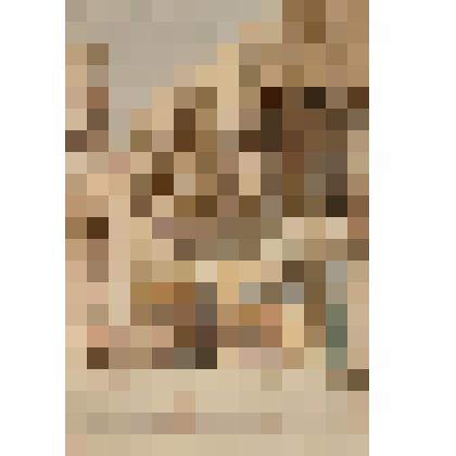 Улица восточного города (Улица в Каире)