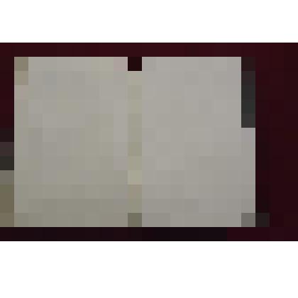 Книга. На дальних подступах к Москве