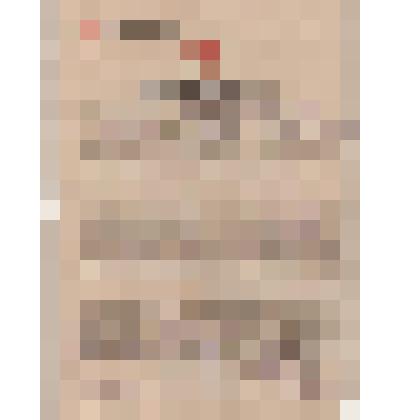 Удостоверение Сокуровой Любови Николаевны об обучении на курсах медсестер