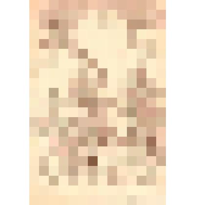 Гравюра. Царевна - лягушка