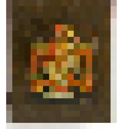 Отечество. Икона