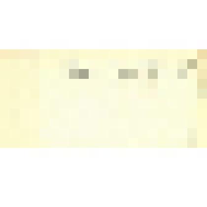 Документ. Записка Статского Советника Стеткевича о получении денежного пособия в размере 400 рублей