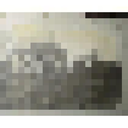 Фото. Административные здания в селе Подосиновец