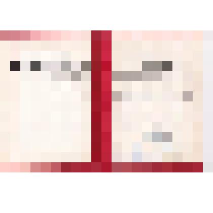 Свидетельство о занесении на городскую  Доску почёта Романенко Прасковья Ивановна. г.Тавда  20.12.1973г