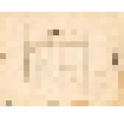 Телеграмма № 81 в г. Чердынь Башкирцеву от Сабурова из Березников ужд, 10.10.1884 г