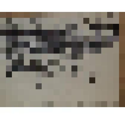 Краснокаменск строится