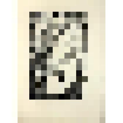 В соболинном краю