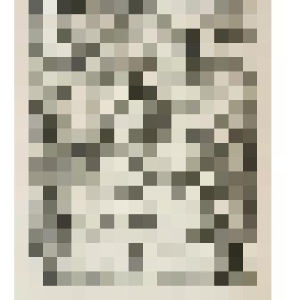 Лист 3. Кишлак, из альбома «Туркестан» (2-я серия рисунков)