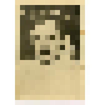 Фото. Л. Смирнова в фильме "Сыновья"